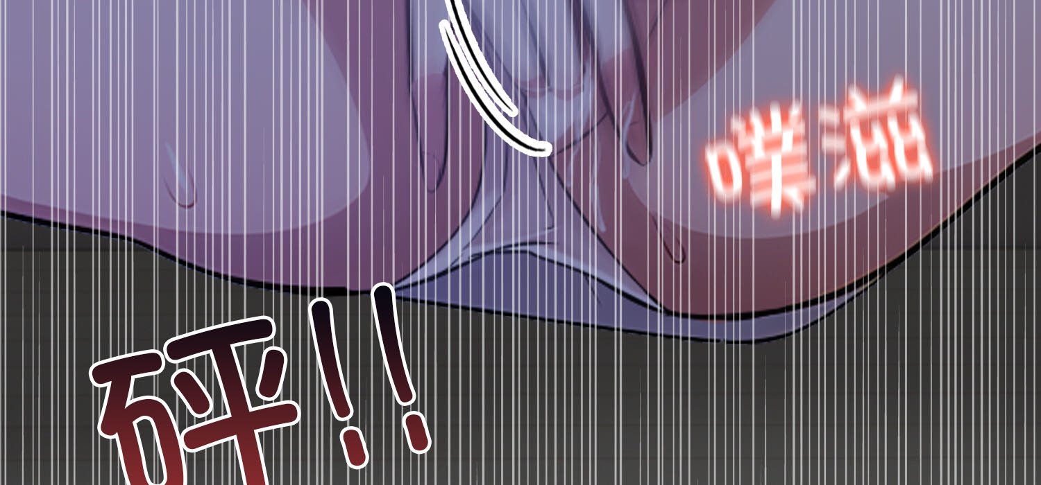 第11话 第 158 页