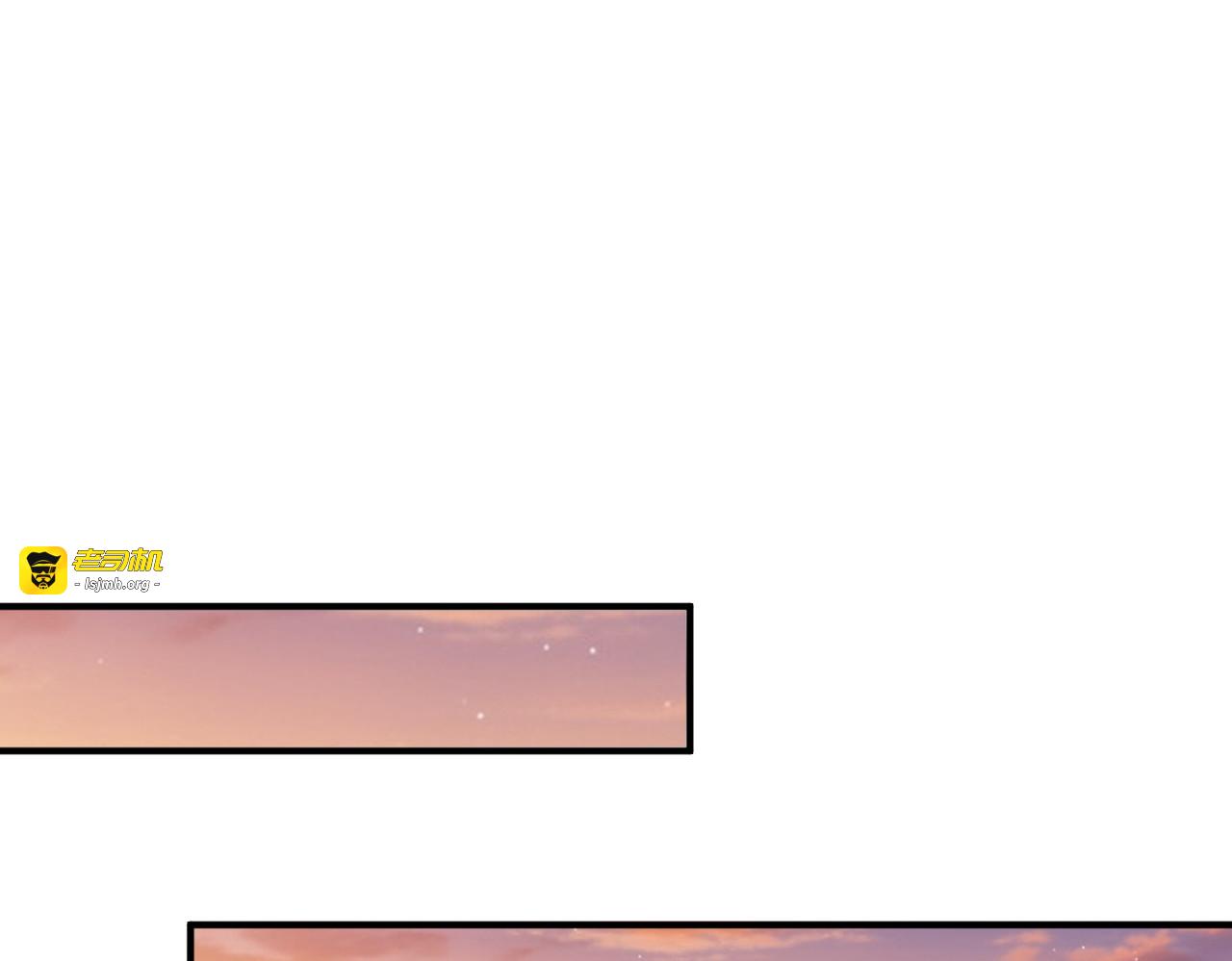 第44话 切磋 第 183 页
