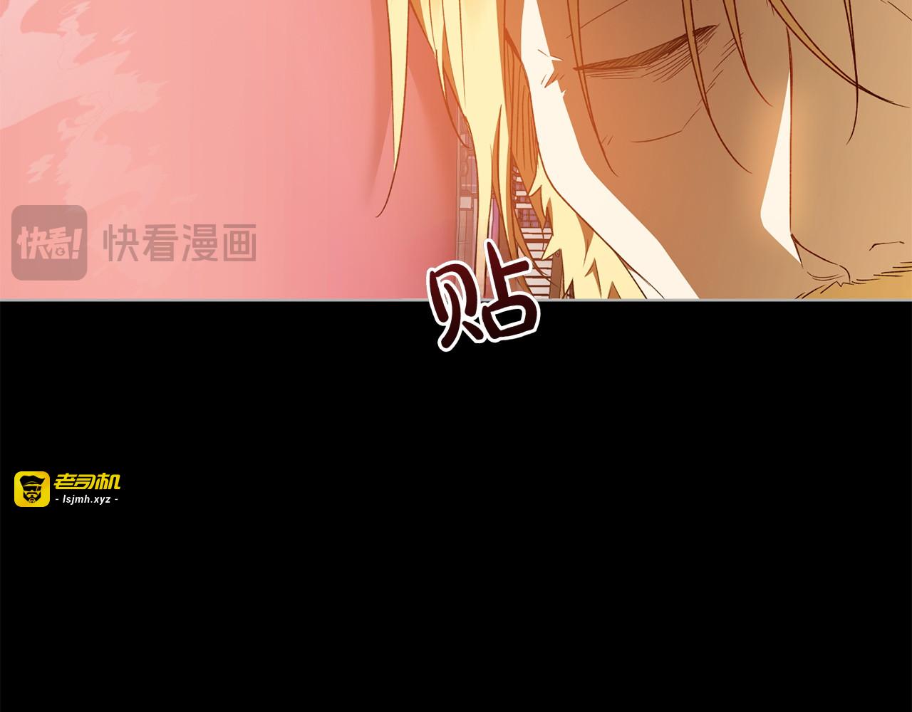 第39话 希望 第 153 页