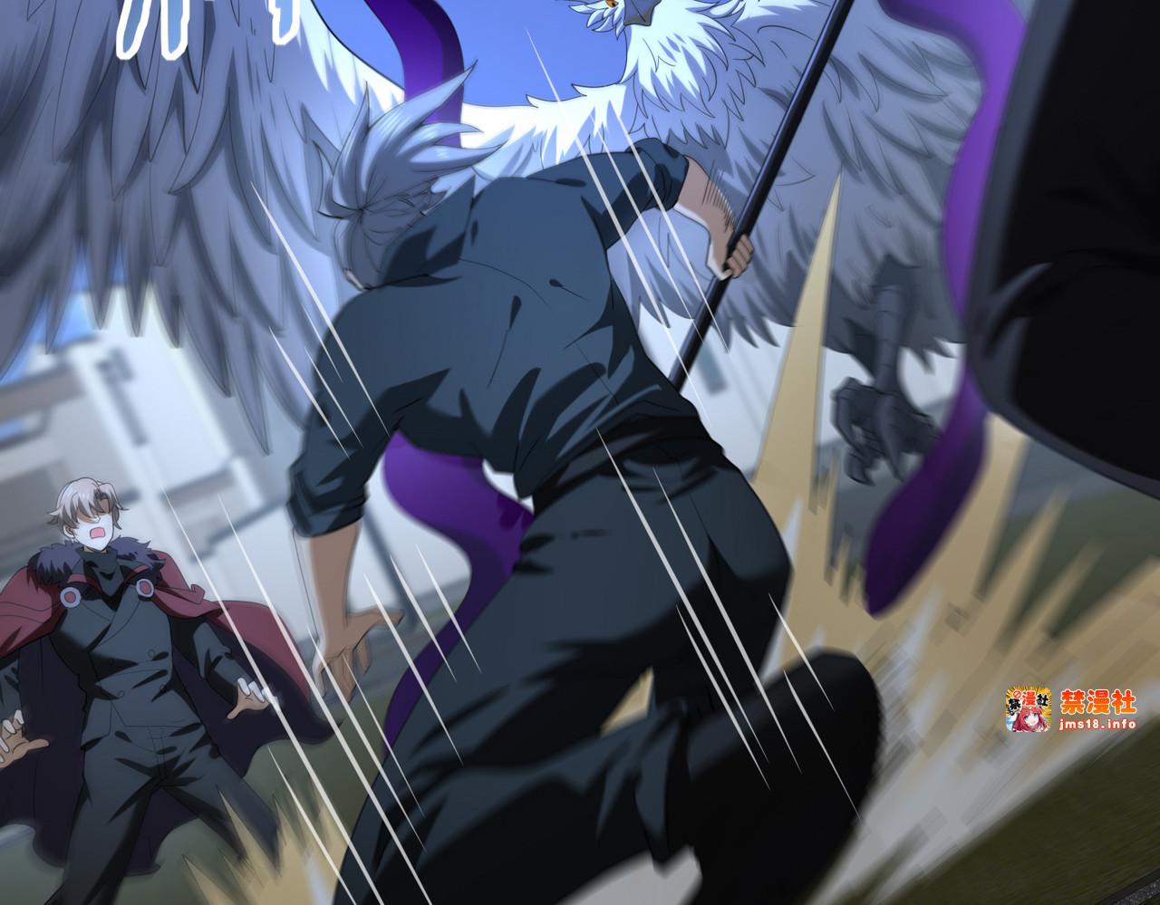 第51话 金成汉之死 第 59 页