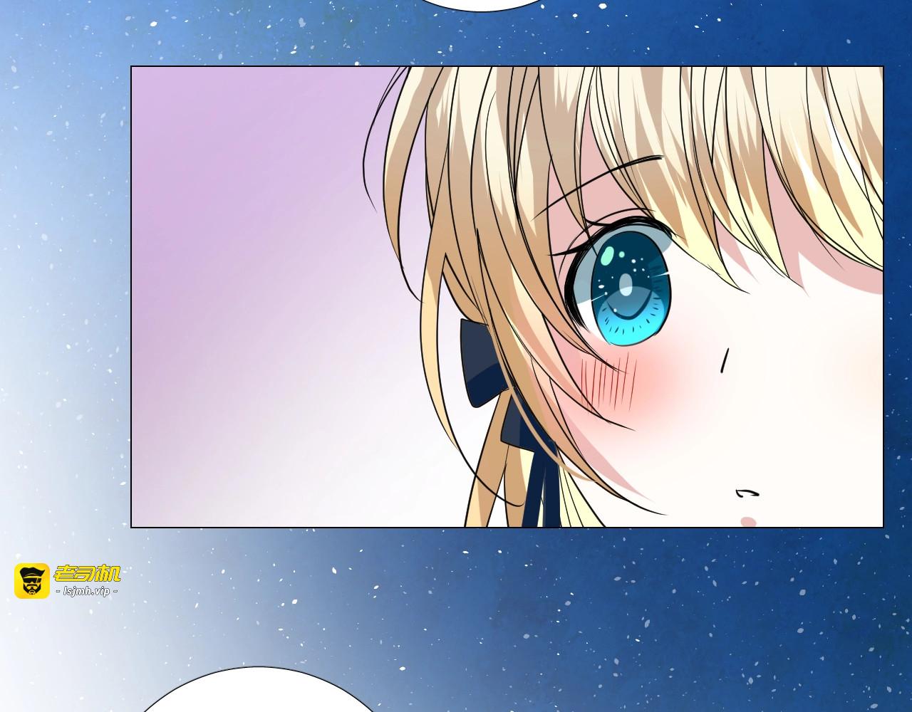 第44话 女主人 第 91 页