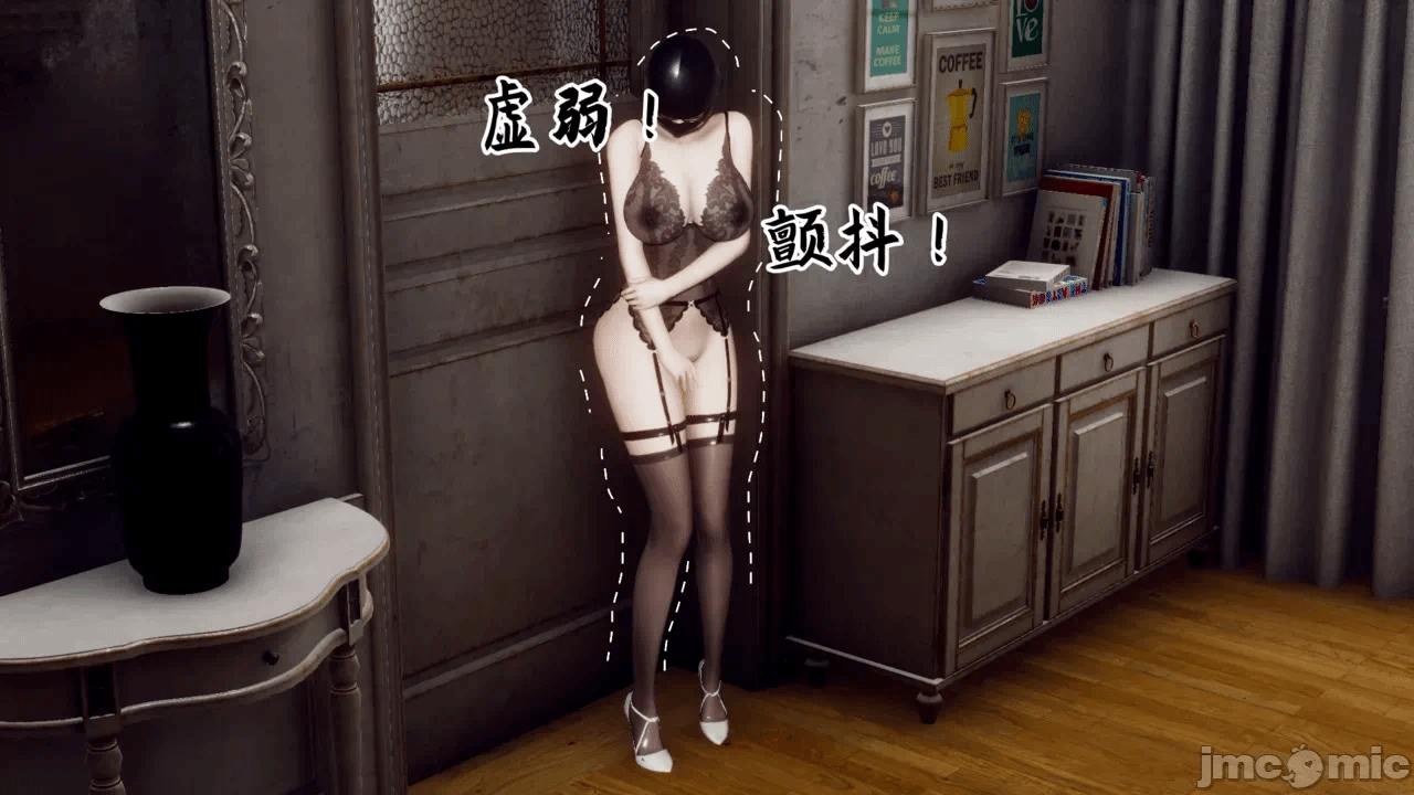 妈妈变成了表弟的奴隶 1-2 第一话 - 194