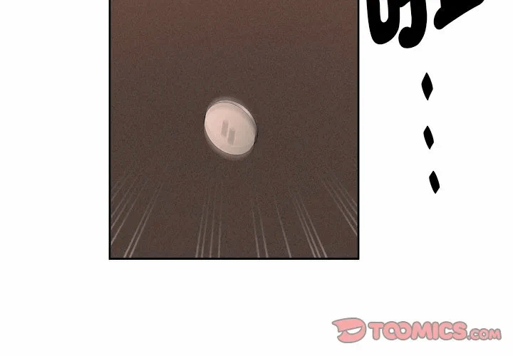 第16话 第 4 页
