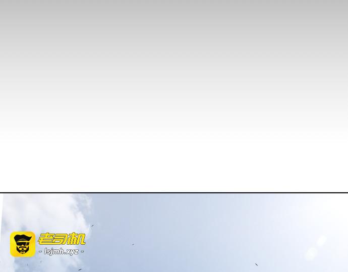 第47话 第 147 页