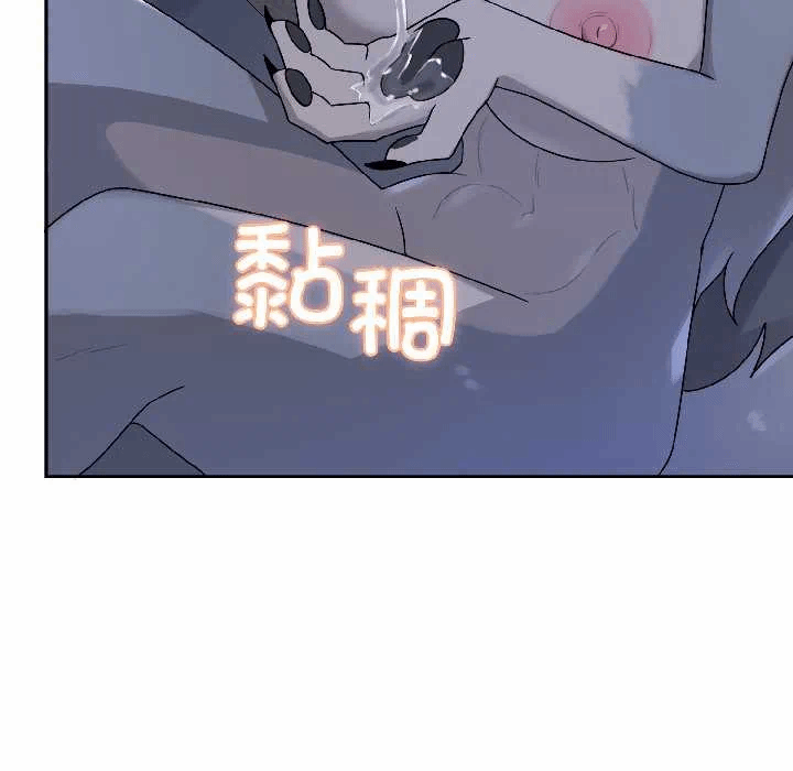 第4话 第 166 页