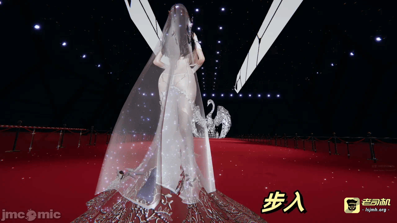 第一话 第 203 页