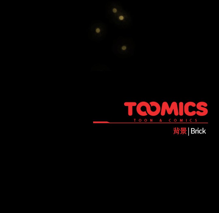 第2话 第 227 页