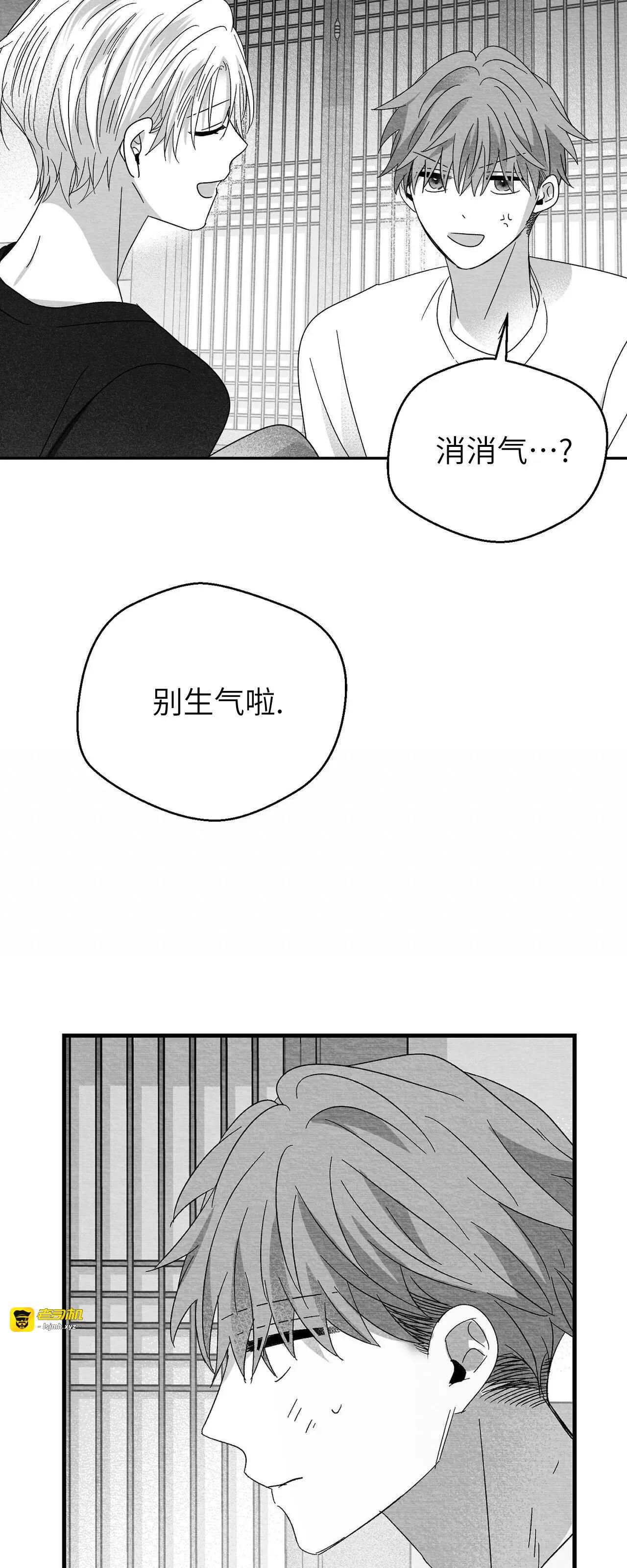 第38话 第 49 页