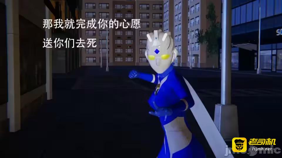 第1话 第 13 页