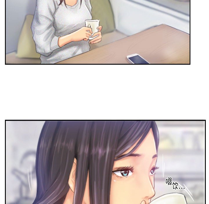 第21话 第 20 页