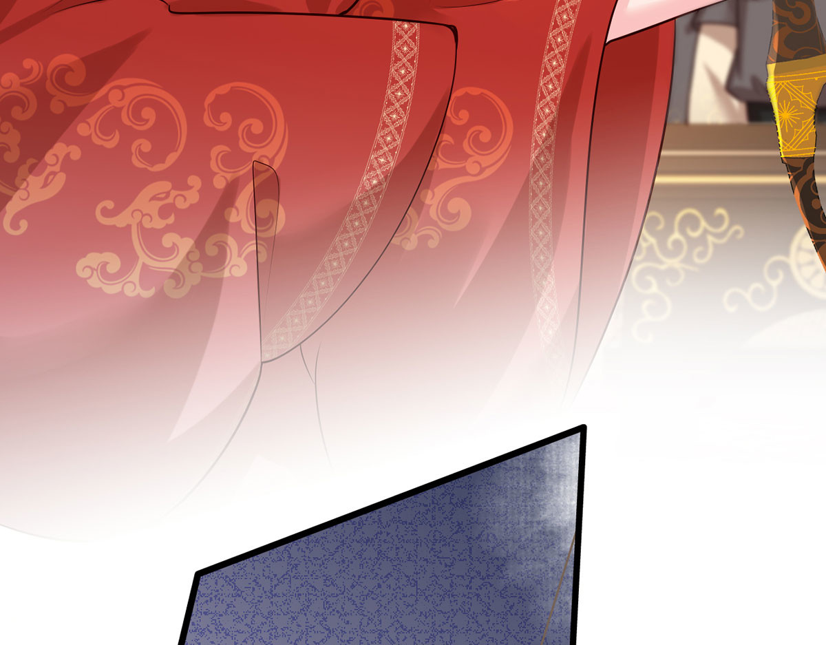 158.大金天女登场 第 18 页