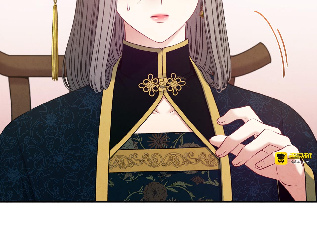 第85话 神之子 第 101 页