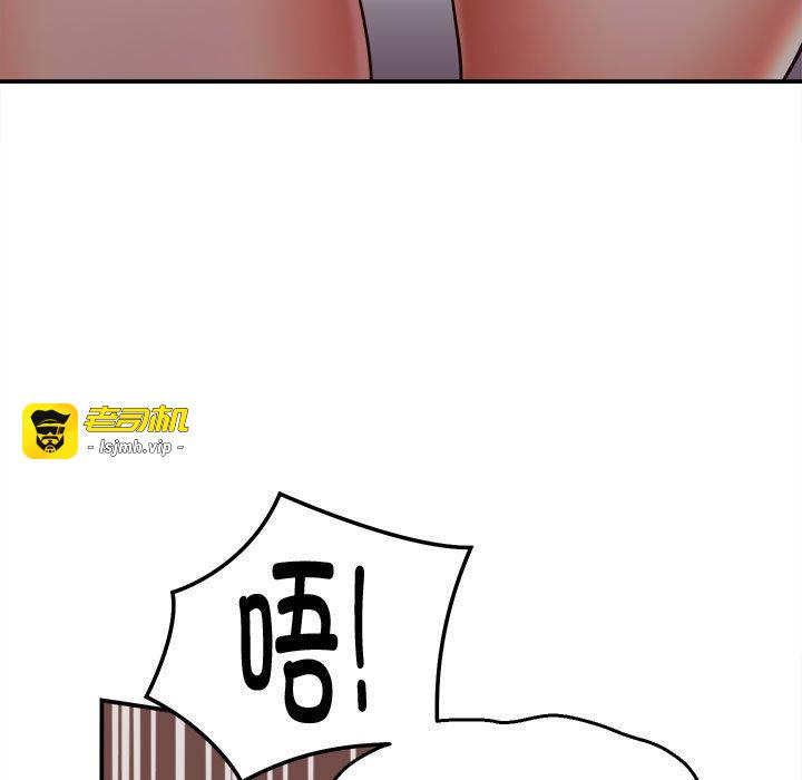 第17话 第 107 页