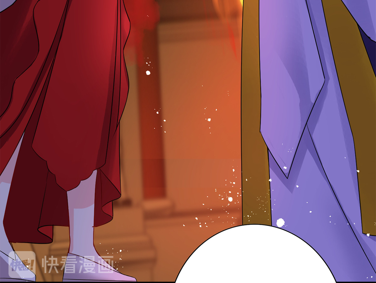 第9话 初遇灵师 第 30 页