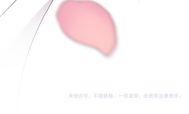 第99话   婚礼的闹剧 第 114 页