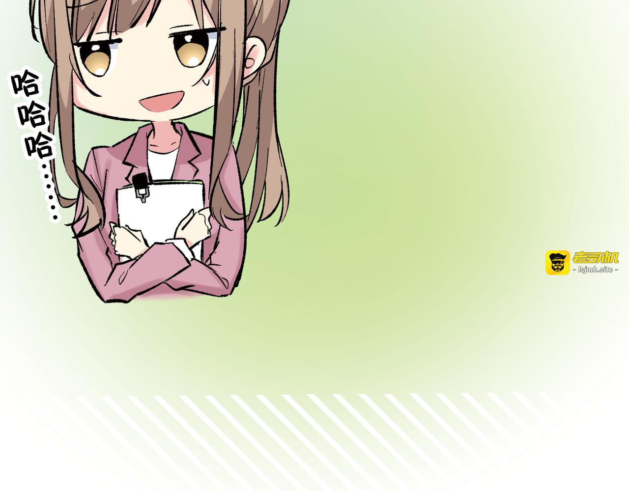 第3话 第 61 页