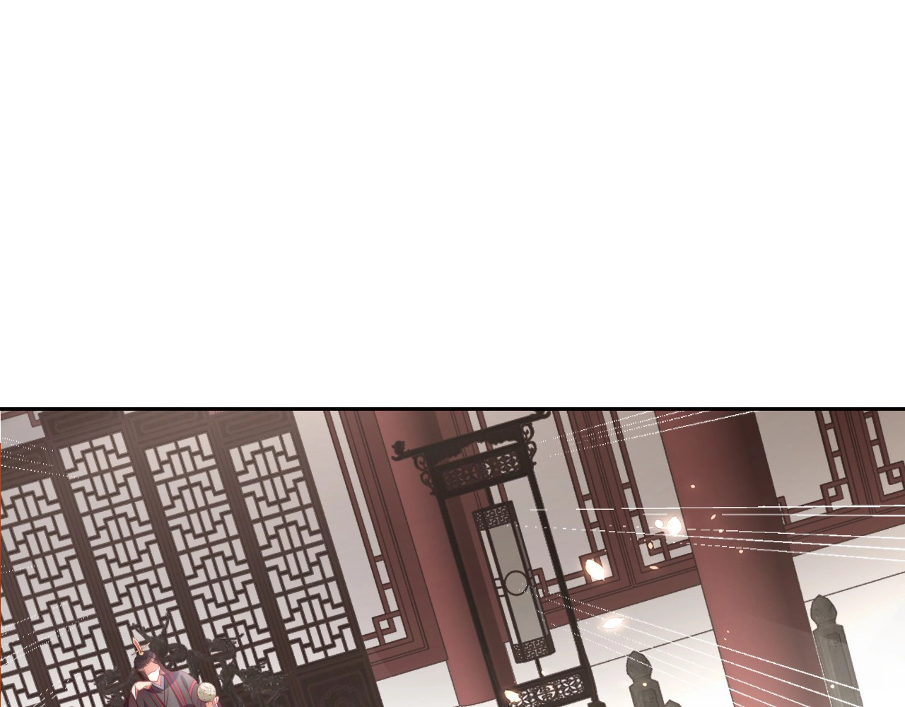 第36话 愤怒 第 106 页