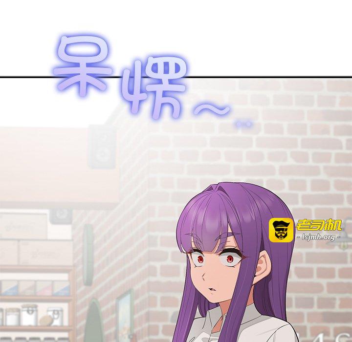 第12话 第 125 页