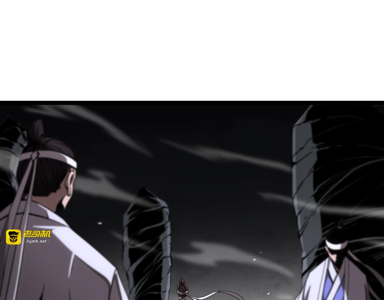第187话 无声陨落 第 77 页
