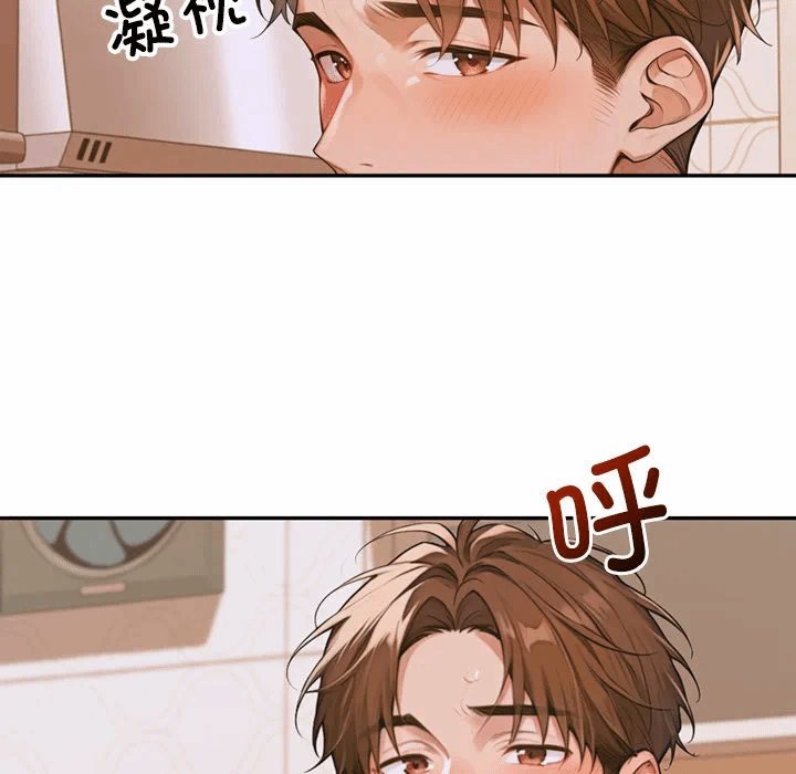 第4话 第 183 页