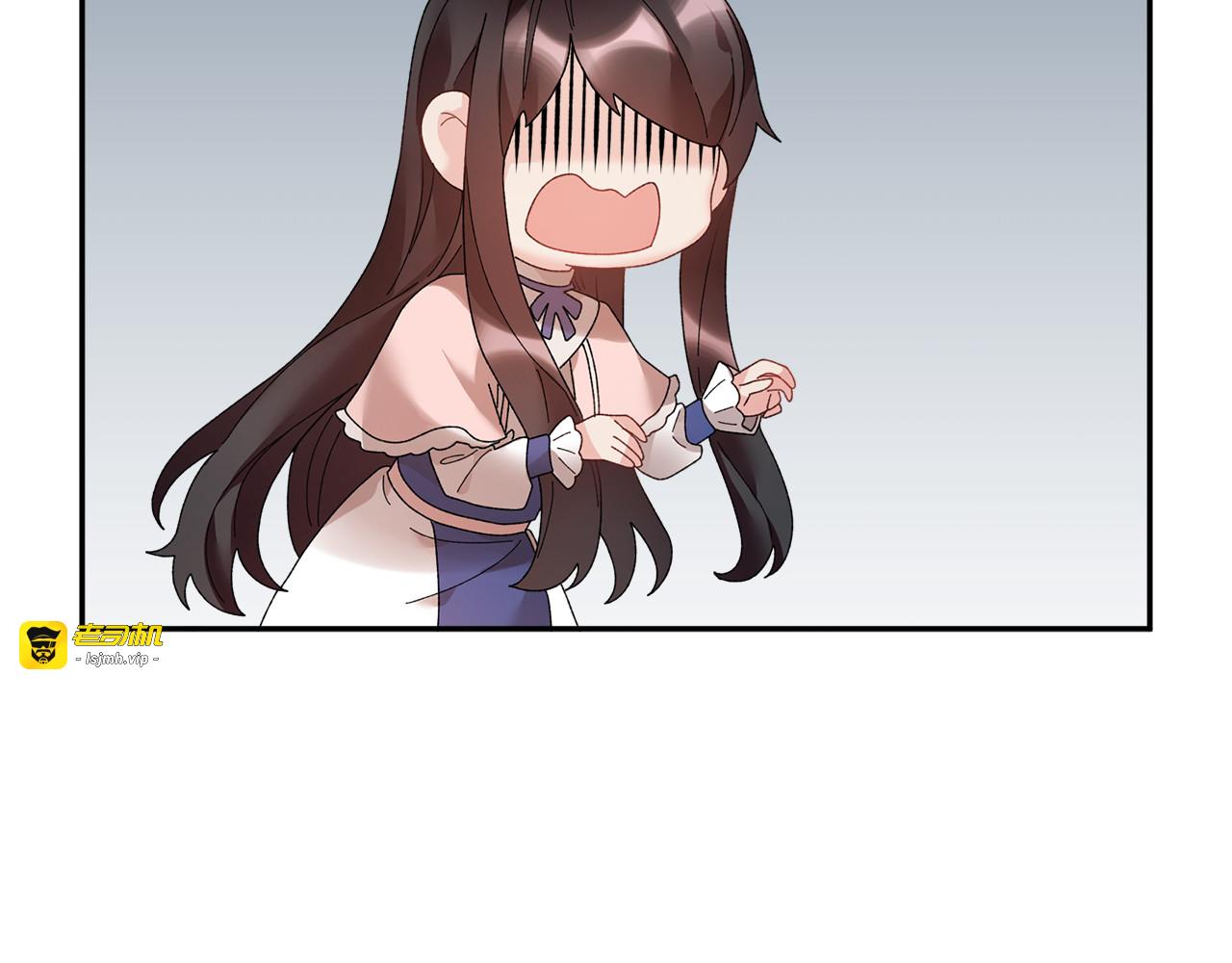 第47话 神女的信 第 121 页