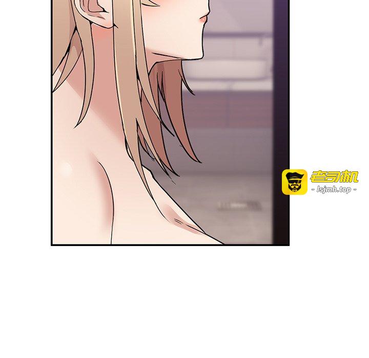 第5话 第 23 页