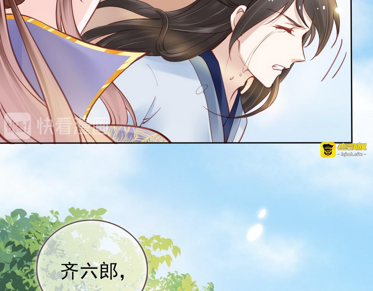 015 送上门求被潜 第 37 页