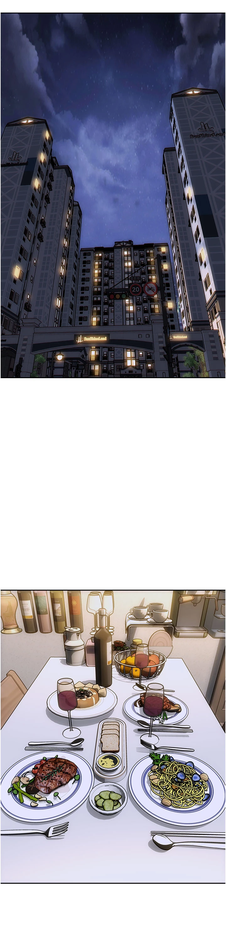 第27话 - 不要被妳老公发现就好 第 4 页