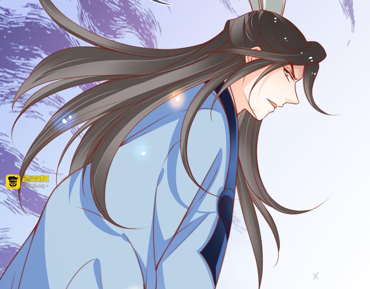115 真凶竟是…… 第 73 页