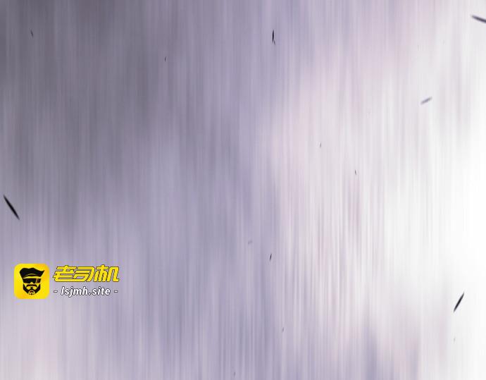 第二季 第100话 第 437 页