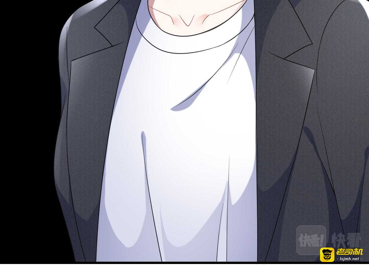 第46话 墓园 第 57 页