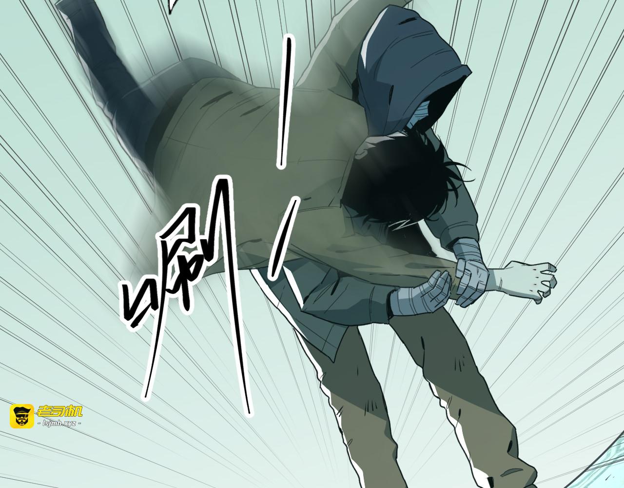 第38话 寻找小孩的家伙！ 第 115 页