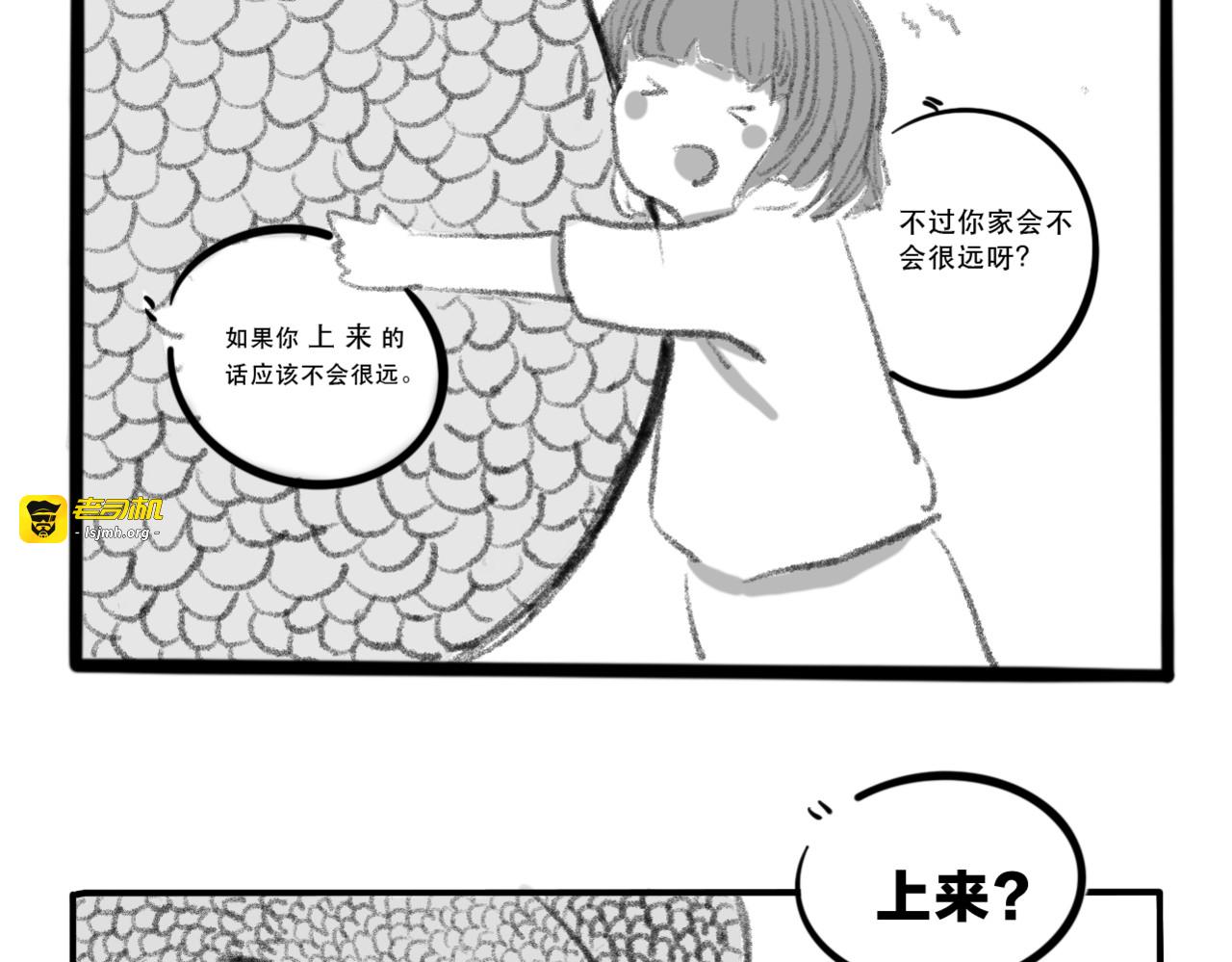 上 第 33 页