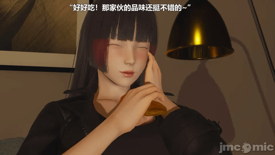 第一话 第 170 页