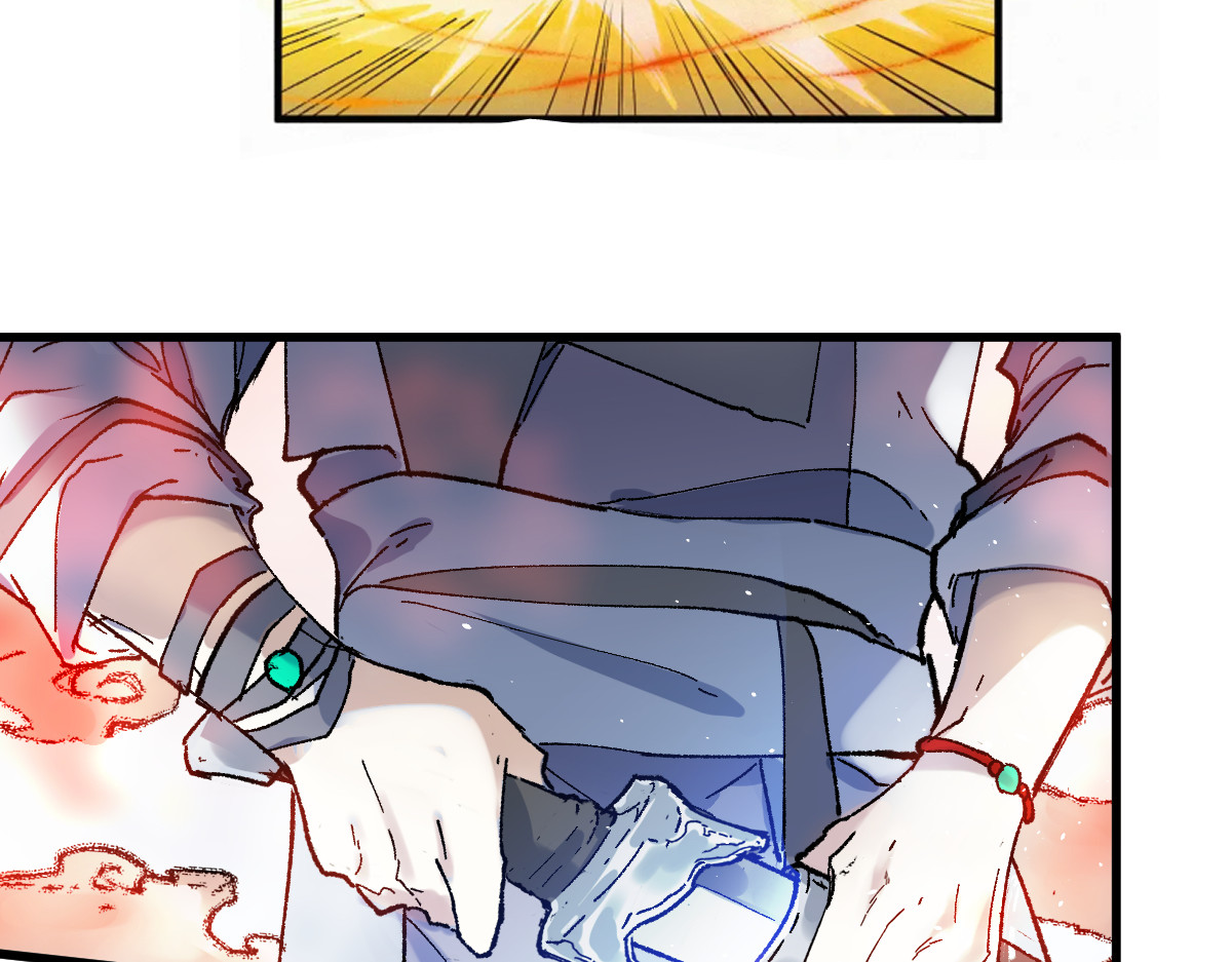 第108话 战斗打响 第 202 页
