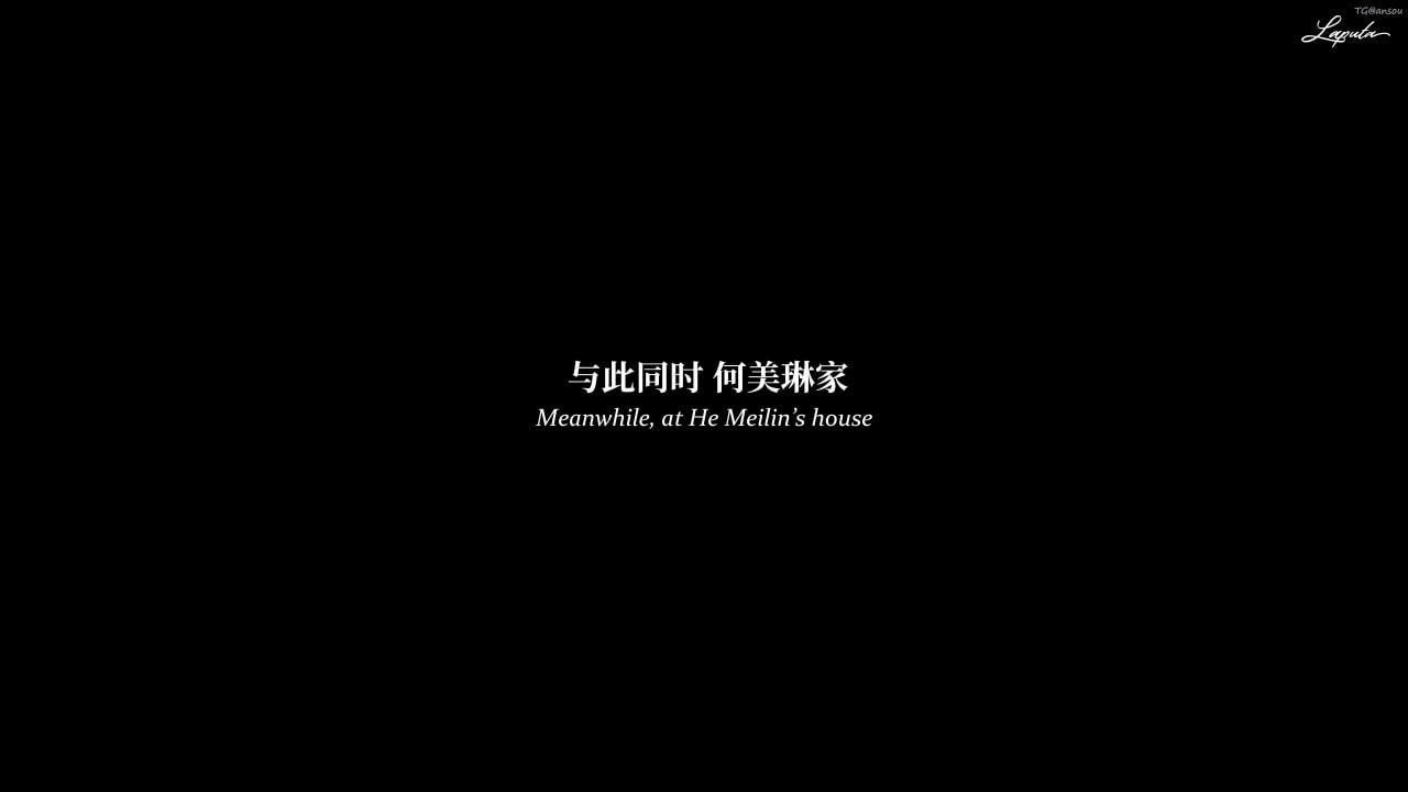 第一章 第 238 页