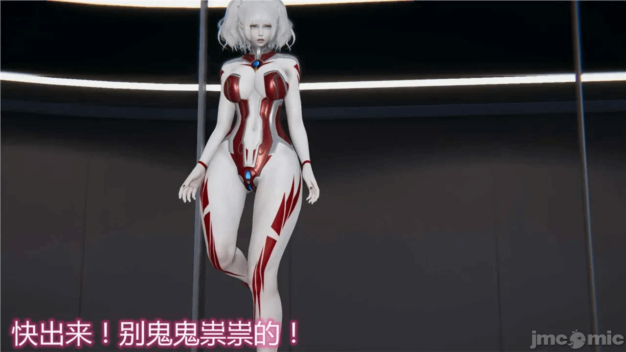 第一话 第 1092 页