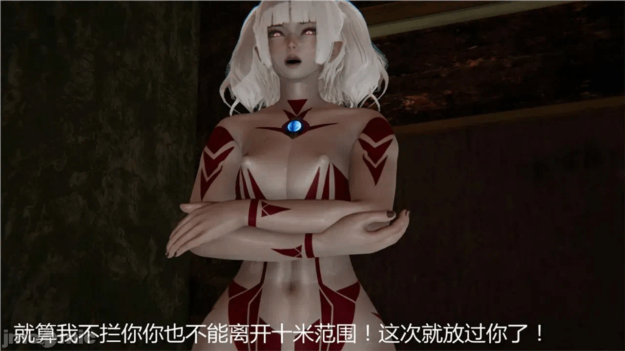 第一话 第 146 页