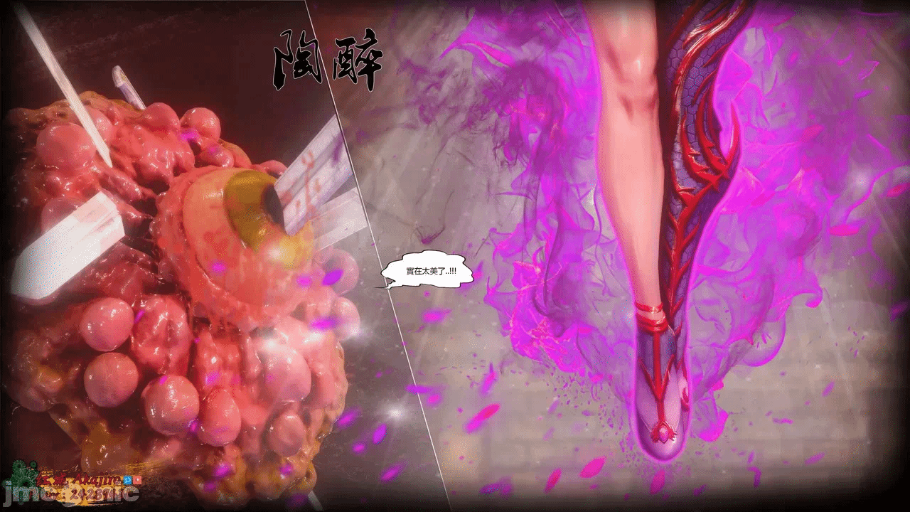 第一话 第 342 页