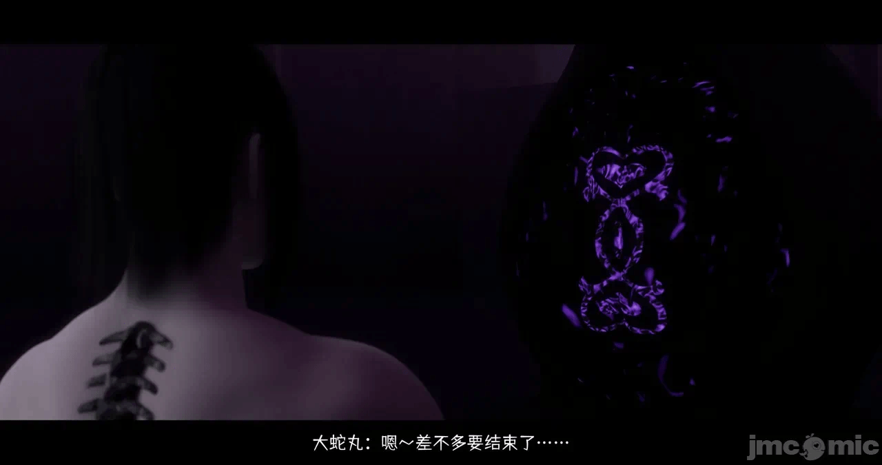 第一话 第 638 页