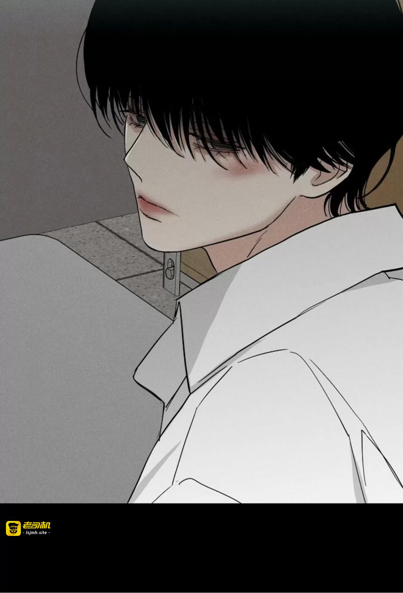 第40话 第 33 页