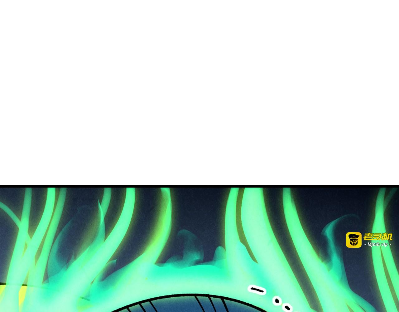 第446话 武决资格 第 5 页