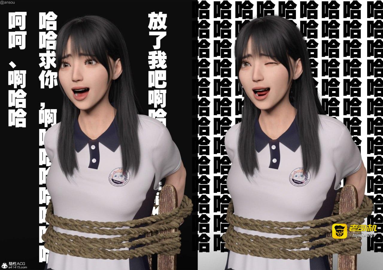 第一章 第 45 页