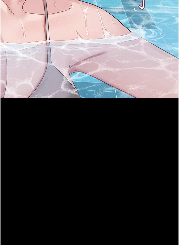 第3话 - 用比基尼挑起慾火 第 39 页