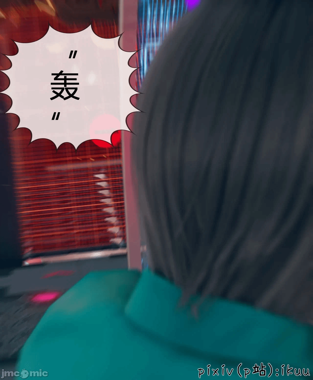 第一话 第 452 页