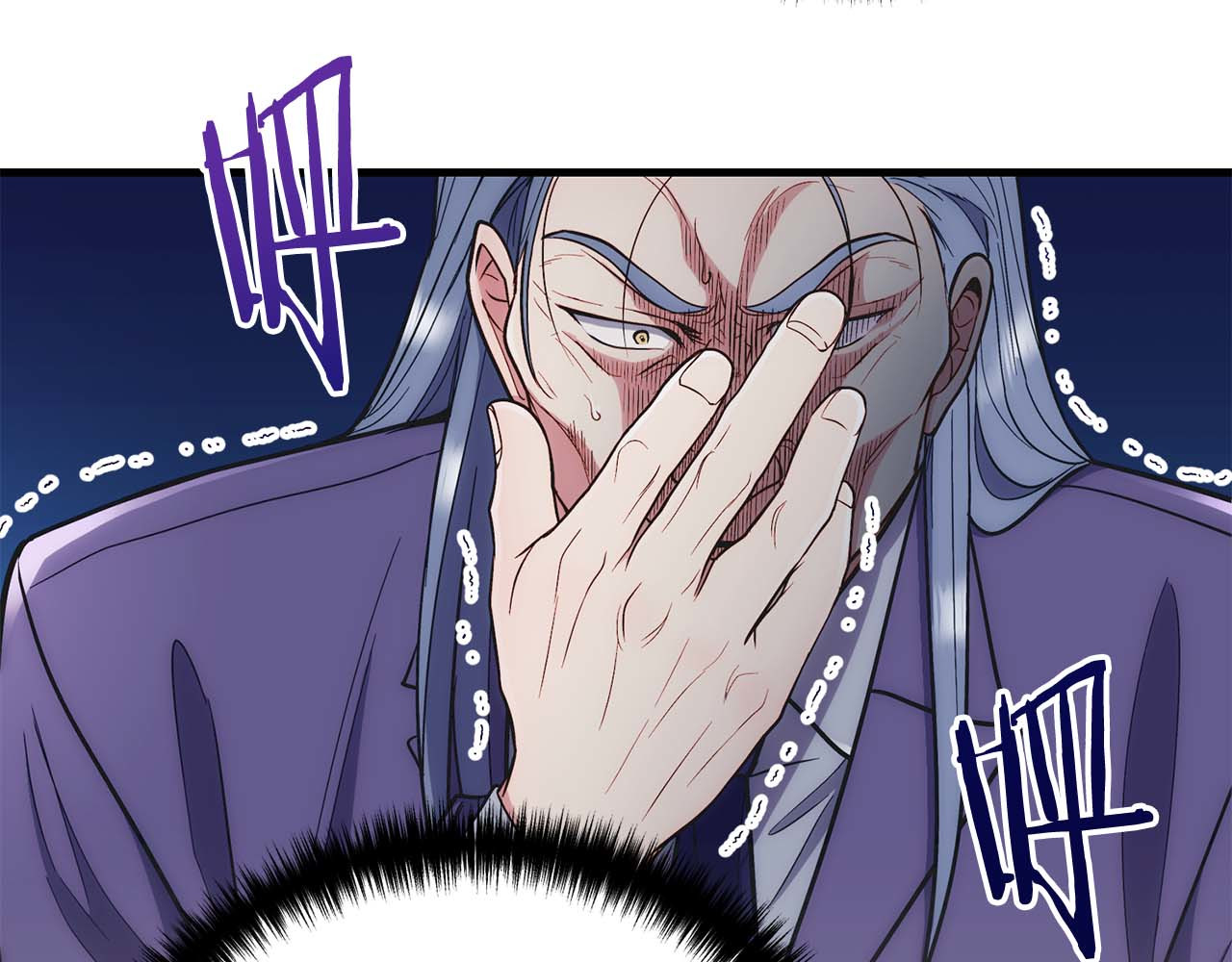 第127话 第 46 页