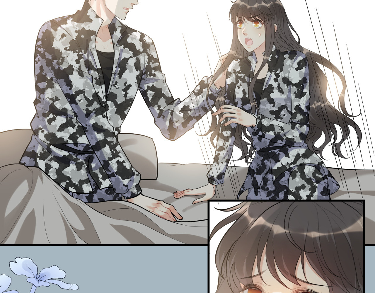 第494话 有了妈妈忘了爹 第 20 页