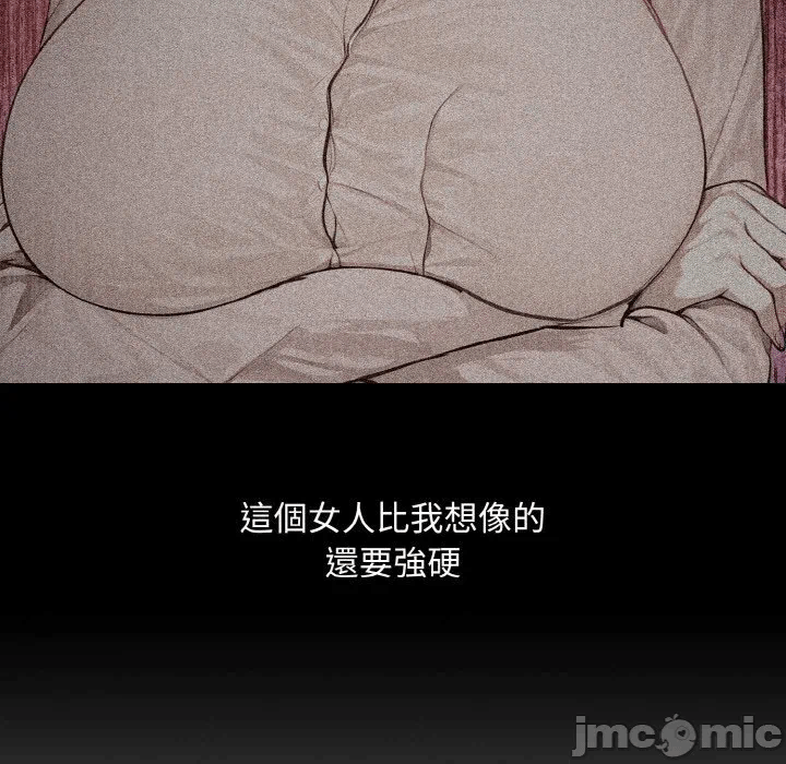 第1话 第 170 页
