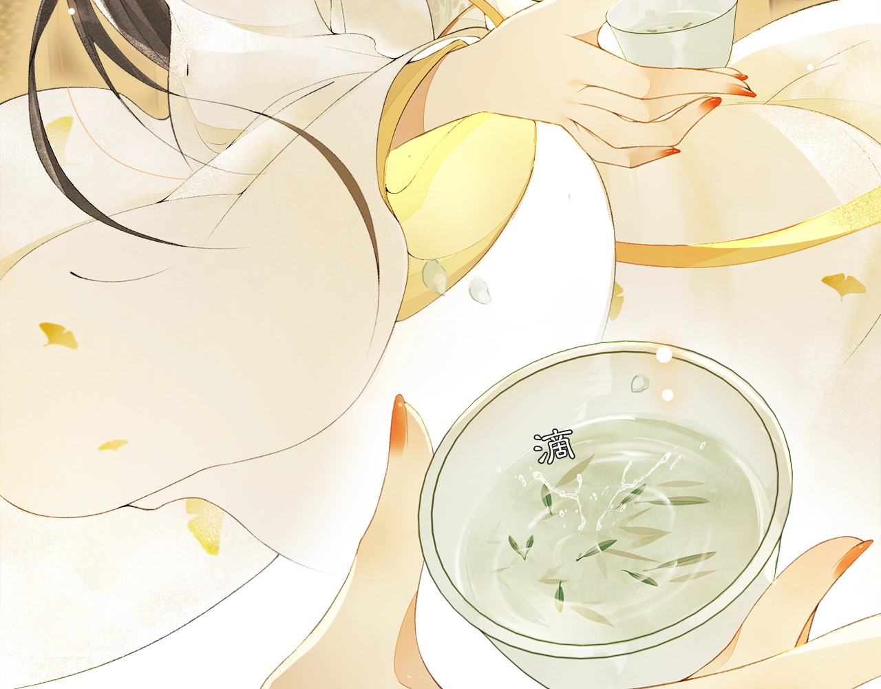 第38话 喜欢 第 36 页