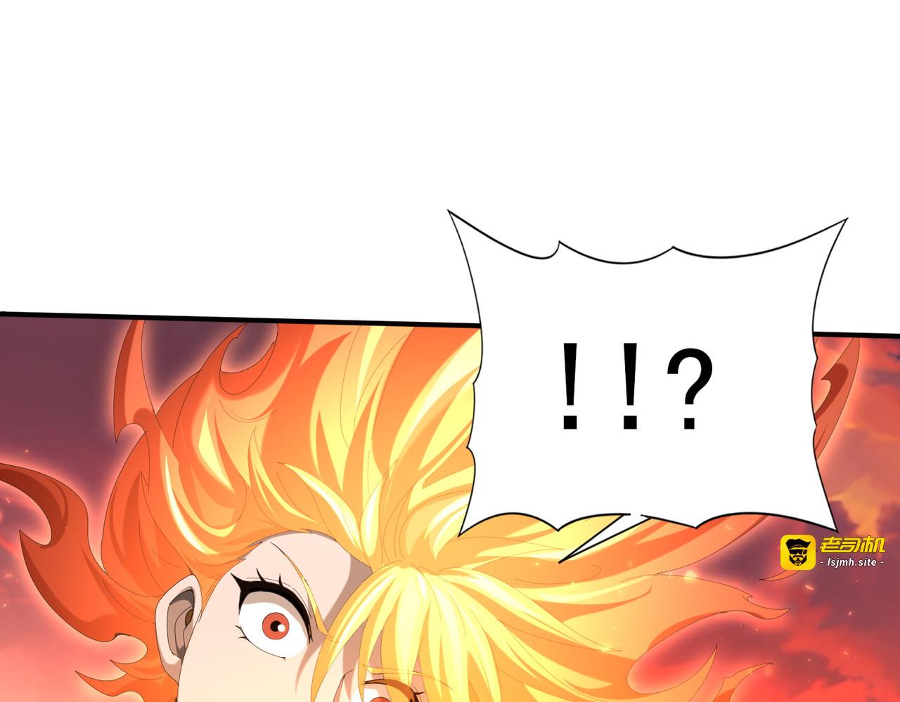 第149话 宁霜 第 93 页